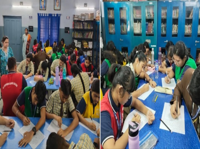 Creative Writing Competition 2025