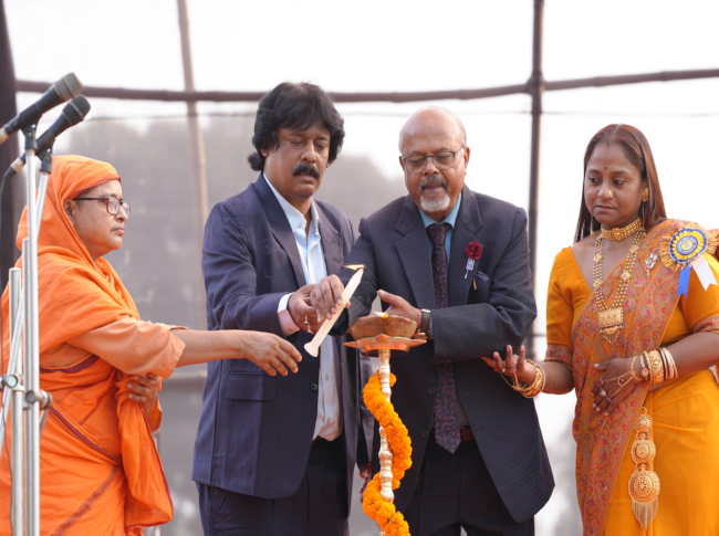 Annual Programme 2025-26