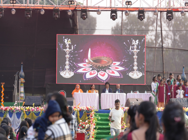 Annual Programme 2025-26