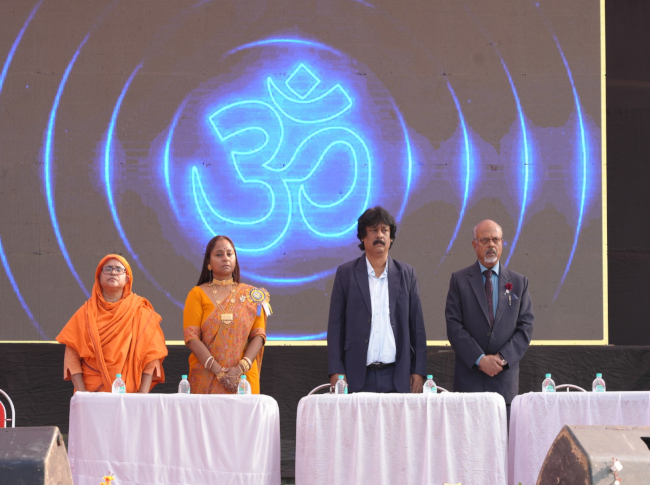 Annual Programme 2025-26